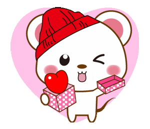 Gif animé coeur rouge